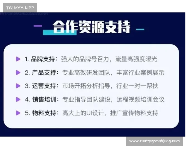 AI大模型参与赛事内容创意,自动生成诗意解说文案