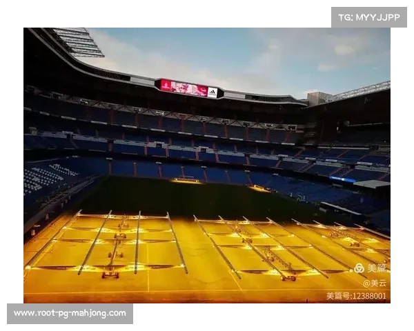 皇马博物馆推出虚拟导览，吸引全球球迷互动